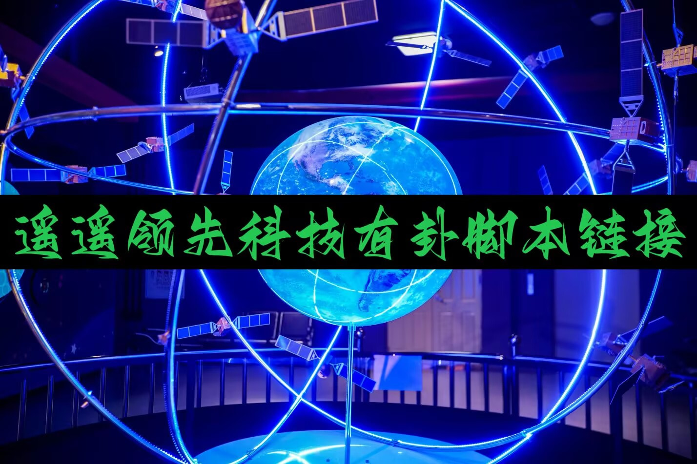 强力推荐“科乐斗地主有挂吗”开挂(透视)辅助教程 p1