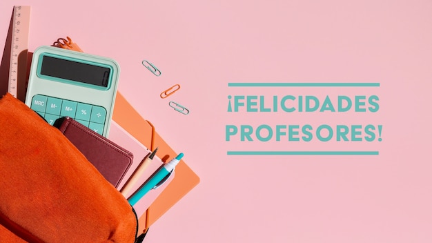 俄罗斯怎么可能有桉树